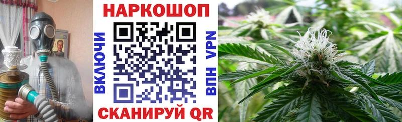 Купить закладку Ува Псилоцибиновые грибы  АМФЕТАМИН  Гашиш  APVP 