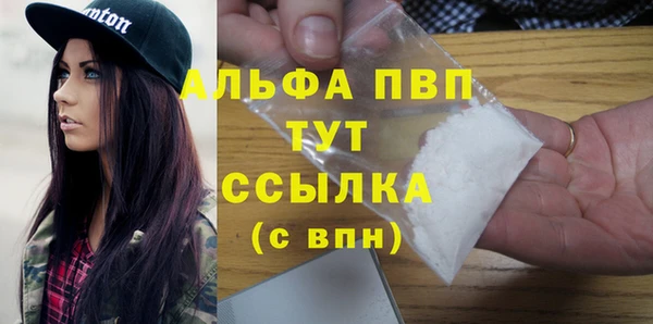 каннабис Ладушкин