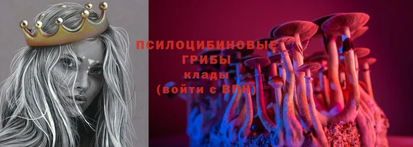 каннабис Ладушкин
