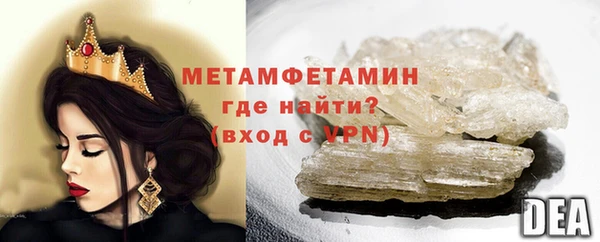 наркотики Куйбышев