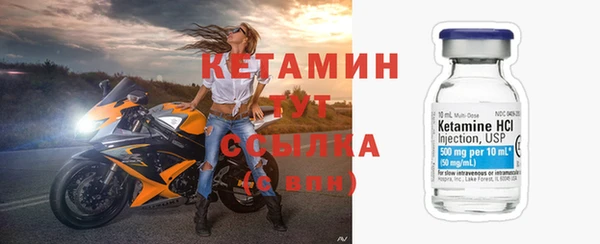 СК Лагань