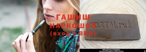 каннабис Ладушкин