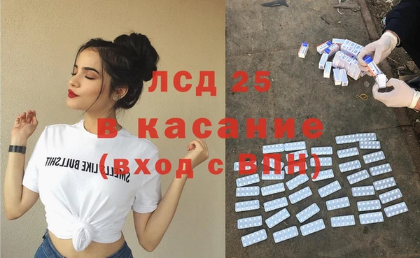 СК Лагань