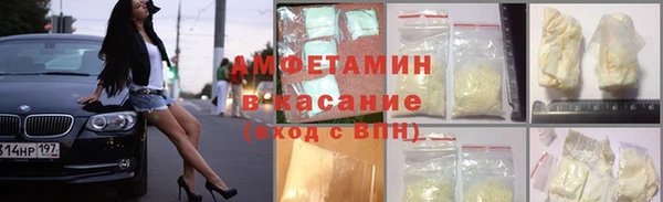 каннабис Ладушкин