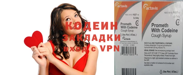 каннабис Ладушкин