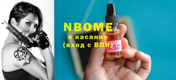 каннабис Ладушкин