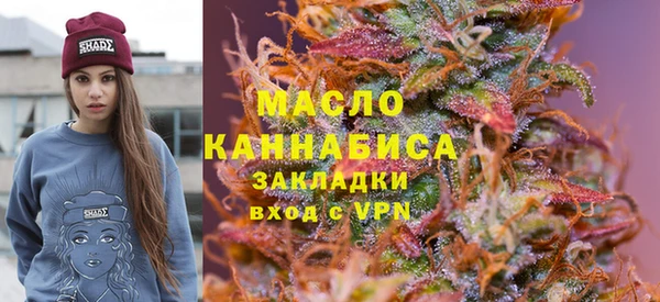 каннабис Ладушкин