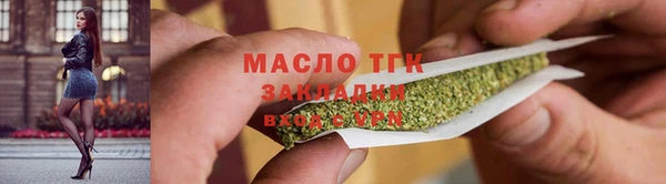каннабис Ладушкин