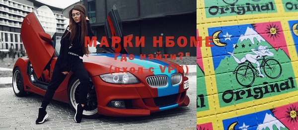 прущая мука Кукмор