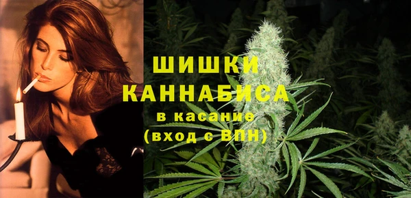 каннабис Ладушкин