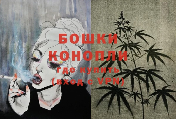 каннабис Ладушкин