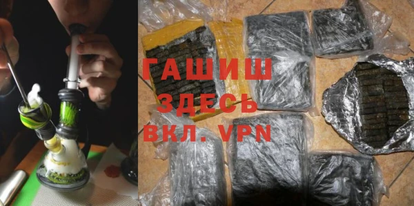 дмт Покачи
