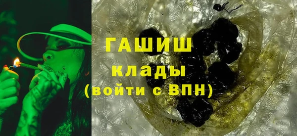 дмт Покачи