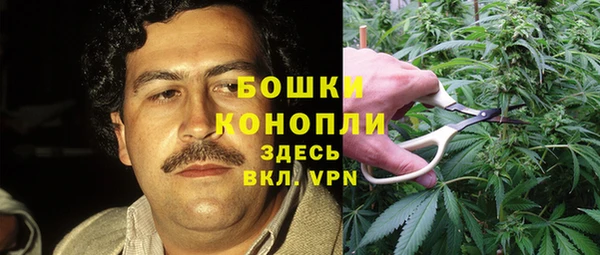 каннабис Ладушкин