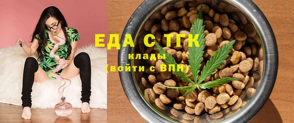 каннабис Ладушкин