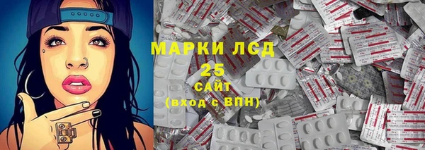 каннабис Ладушкин