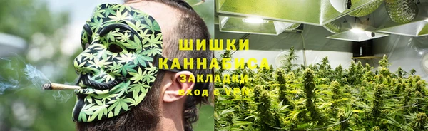 СК Лагань