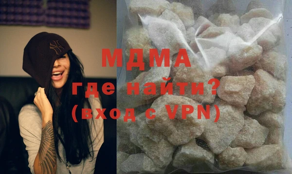 СК Лагань