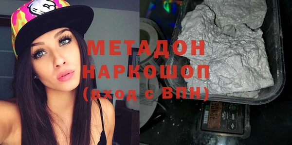 СК Лагань