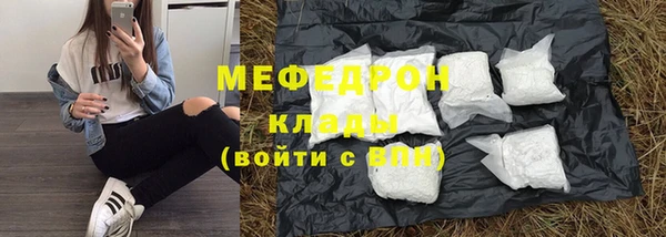 каннабис Ладушкин