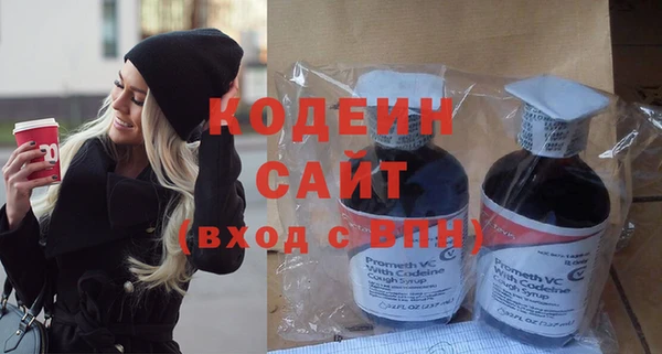 СК Лагань