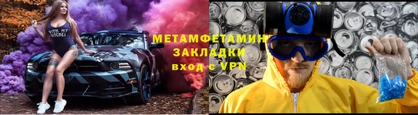 СК Лагань