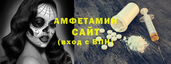 PSILOCYBIN Покров