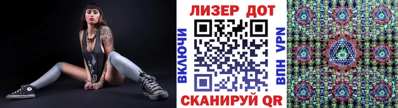 Марки N-bome 1,8мг  blacksprut онион  Ува 